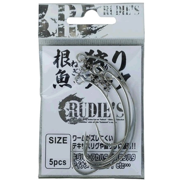 RUDIE'S NEGYO HOOK #2/0 (5 pcs/pack) fishing terminal tackle