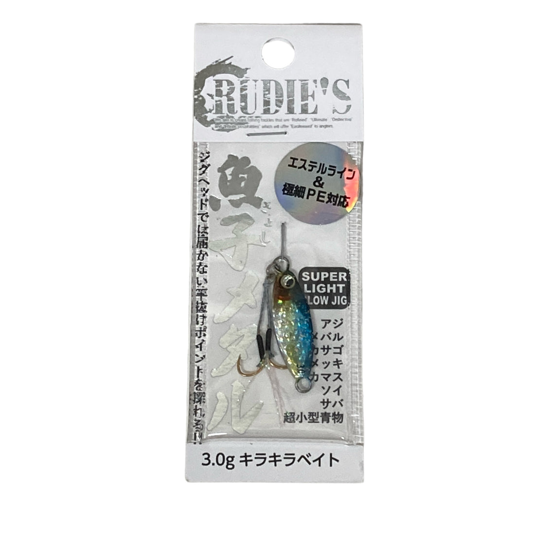 RUDIE'S GYOSHI METAL 3g KIRAKIRA BAIT saltwater fishing lure — photo 2