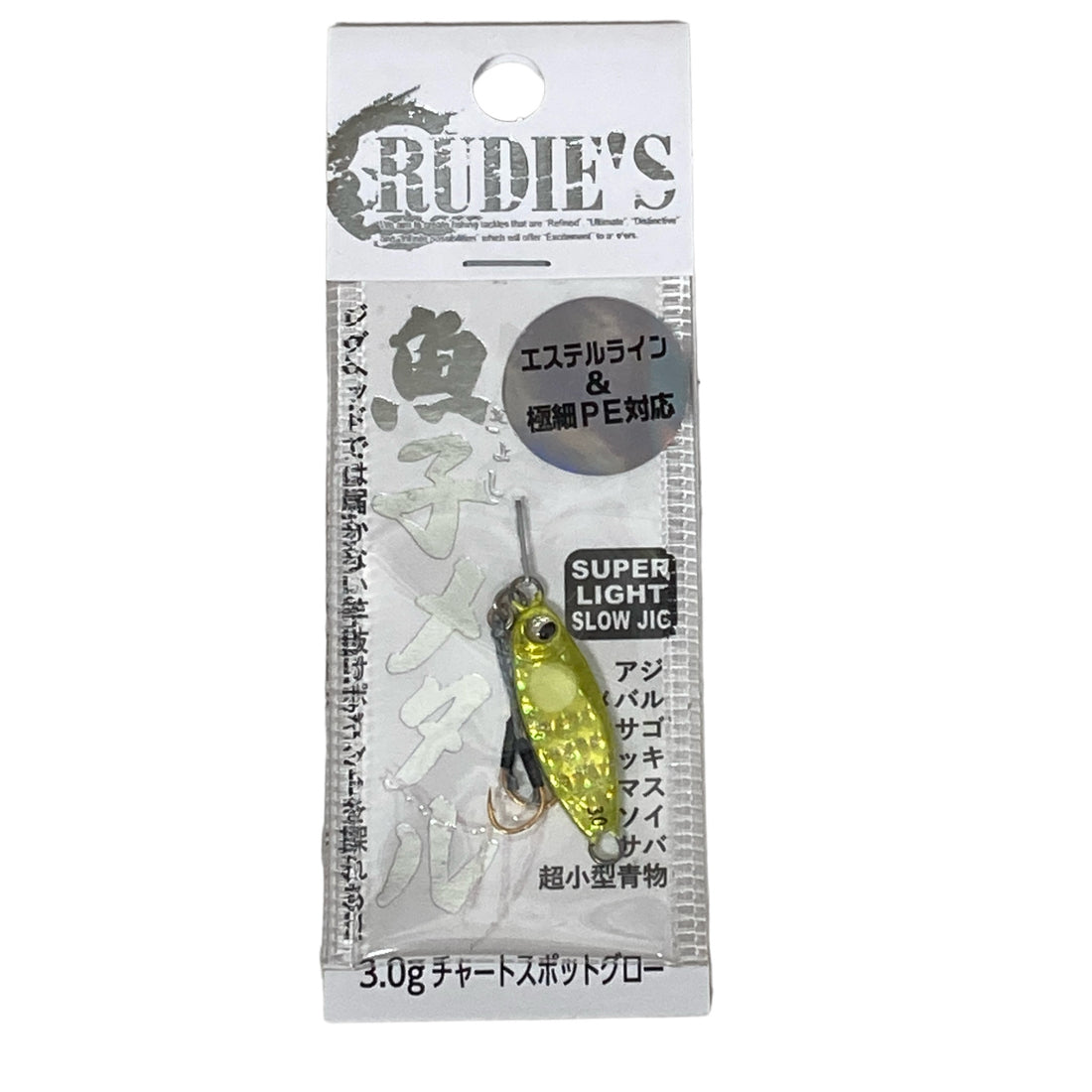 RUDIE'S GYOSHI METAL 3g CHART SPOT GLOW saltwater fishing lure — photo 2
