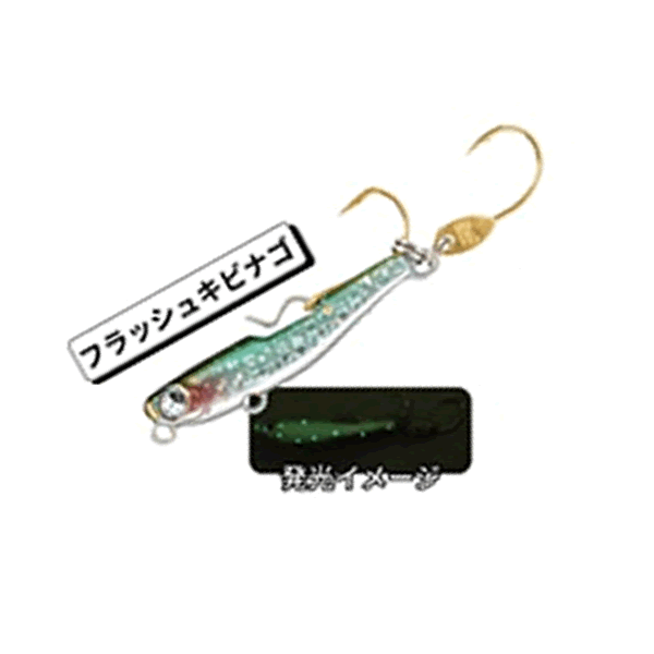 RUDIE'S GYOSHI METAL TSURANUKI 1.5g FLASH KIBINAGO saltwater fishing lure