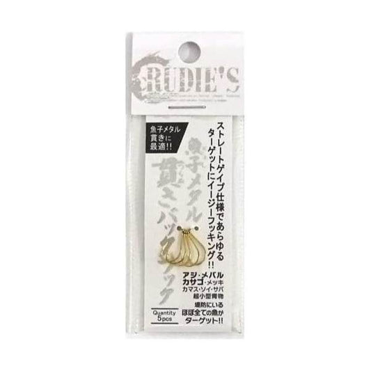RUDIE'S GYOSHI METAL TSURANUKI BACK HOOK #9 (5 pcs/pack) GOLD - Britannic Trade