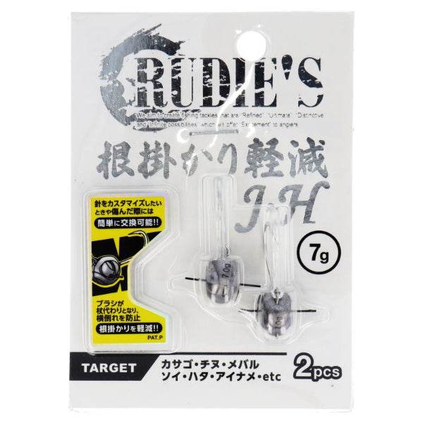 RUDIE'S NEGAKARI KEIGEN J・H 3g (2 pcs/pack) - Britannic Trade