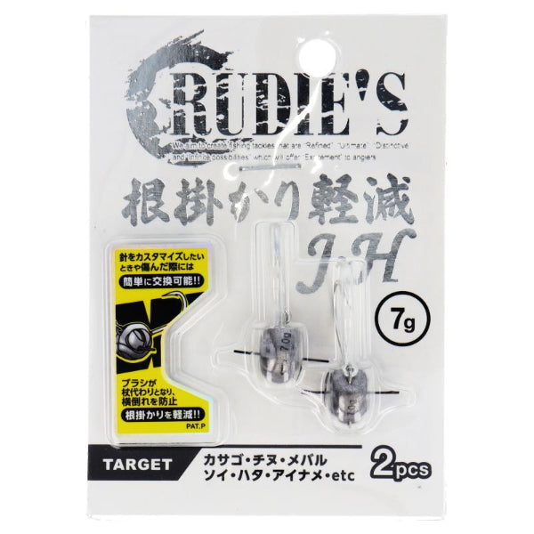 RUDIE'S NEGAKARI KEIGEN J-H 12g (2 pcs/pack) fishing terminal tackle — photo 3