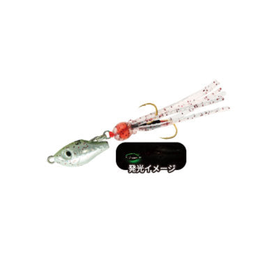 RUDIE'S GYOSHI CHIKU 2.0g SHIRASU AMI GLOW