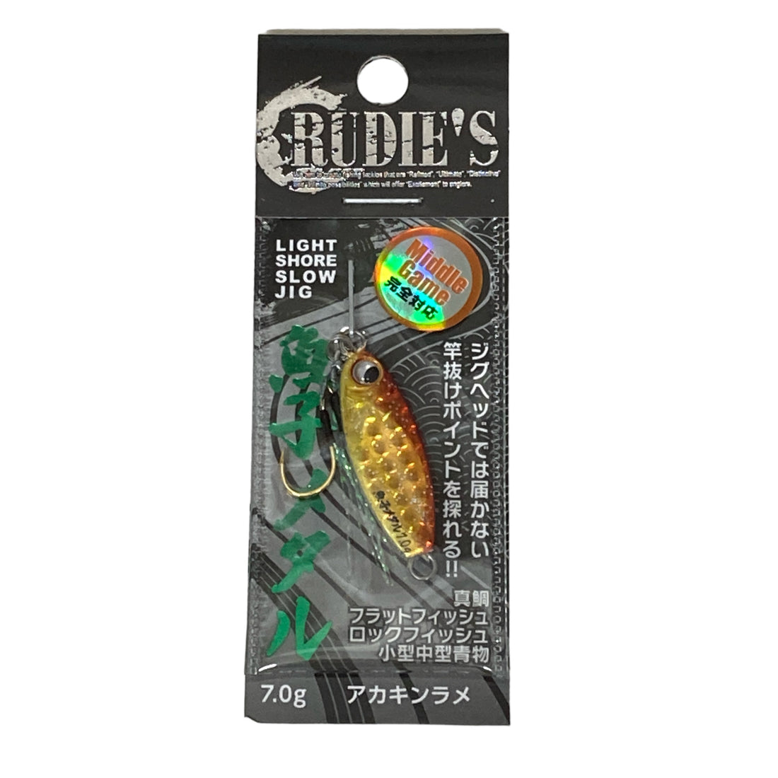 RUDIE'S GYOSHI METAL 7g AKA KIN RAME