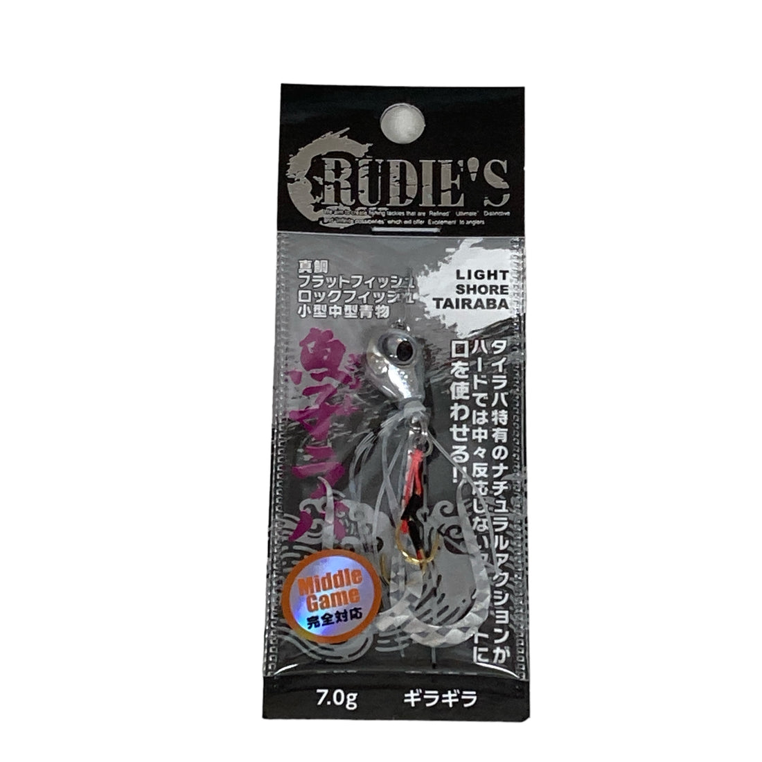 RUDIE'S GYOSHI RABA 7g GIRAGIRA saltwater fishing lure — photo 2
