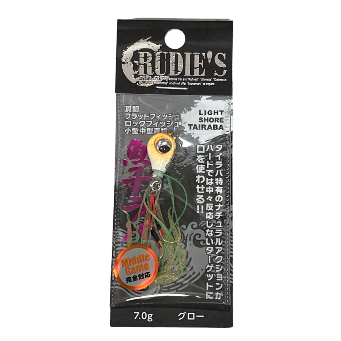 RUDIE'S GYOSHI RABA 7g GLOW saltwater fishing lure — photo 2