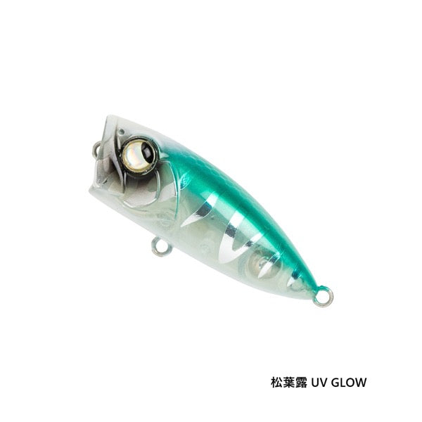 RUDIE'S MEBA CHINU POPPER 45mm,5.0g MATSUBA TSUYU UV GLOW