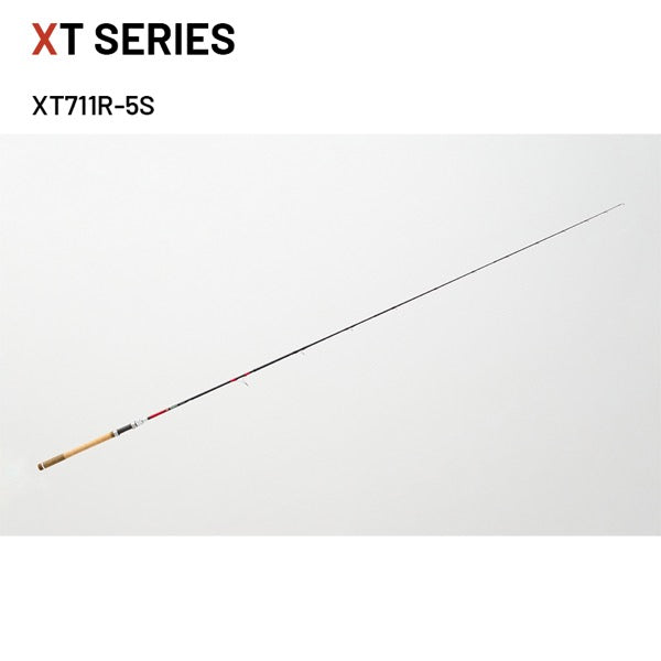 Huerco XT series XT711R-5S (Spinning) fishing rod — photo 3