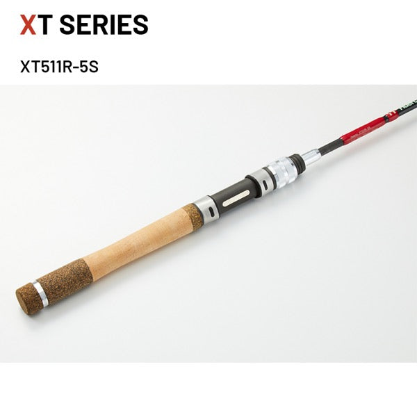 Huerco XT series XT511R-5S (Spinning) fishing rod