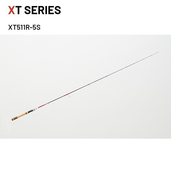 Huerco XT series XT511R-5S (Spinning) fishing rod — photo 3