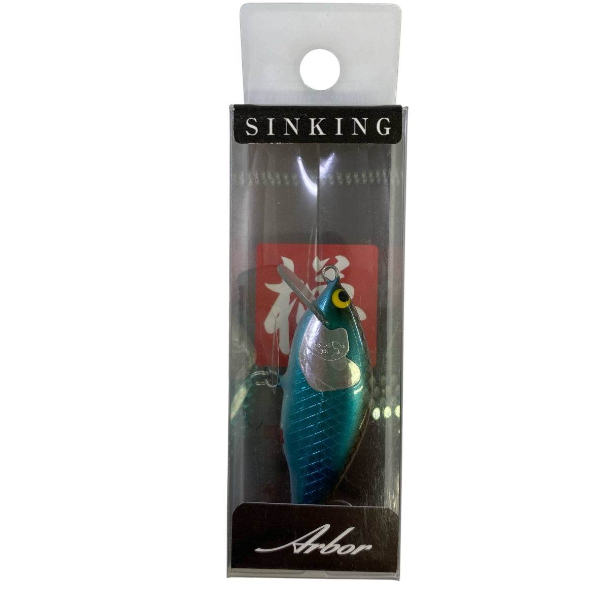 WooDream Arbor 50S Flat 50mm : 5g Sinking A-IB - Britannic Trade