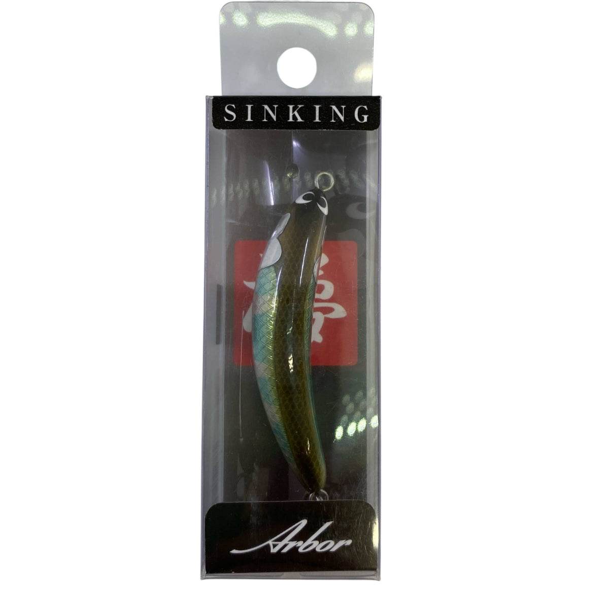 WooDream Arbor 60S Henoji 60mm : 8g Sinking A-OK - Britannic Trade
