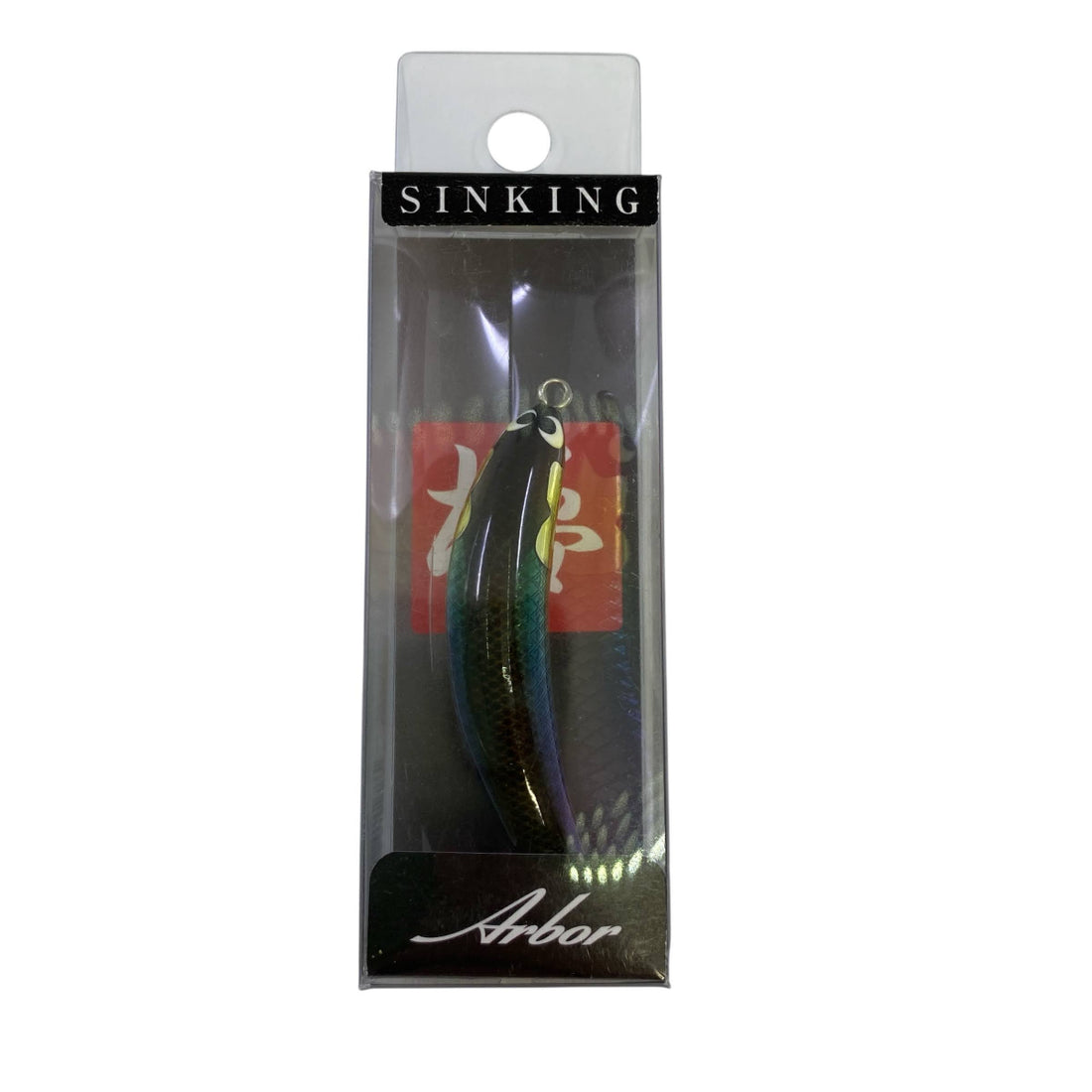 WooDream Arbor 60S Henoji 60mm : 8g Sinking A-MWK freshwater fishing lure — photo 3