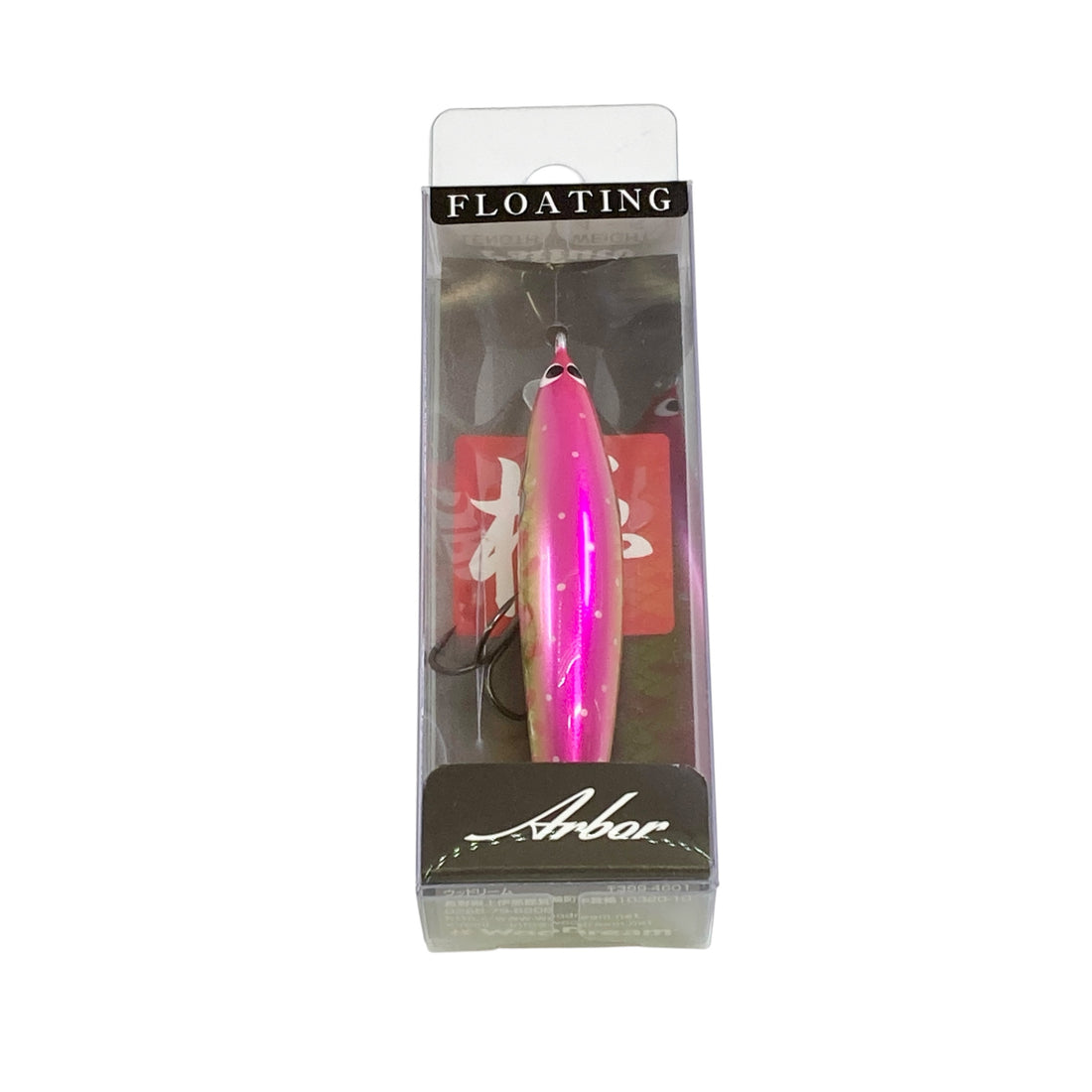 WooDream Paffuto 60F 60mm : 4-5g Floating A-PYM freshwater fishing lure — photo 3