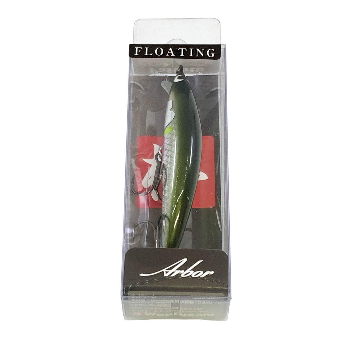 WooDream Paffuto 60F 60mm : 4-5g Floating A-WAY freshwater fishing lure — photo 3