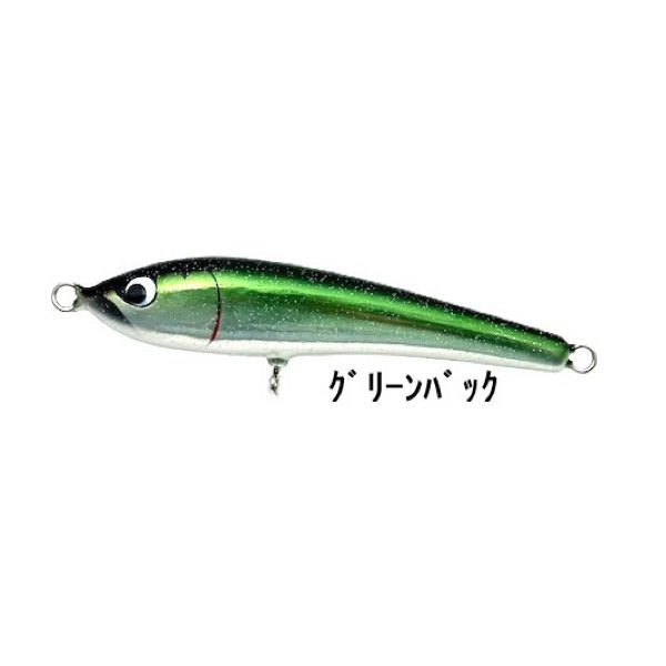WooDream Akiya 120S 120mm, 45g Sinking Green Back Lame saltwater fishing lure