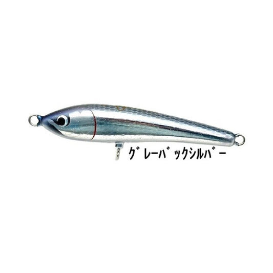 WooDream Akiya 120S 120mm, 45g Sinking Grey Back Silver