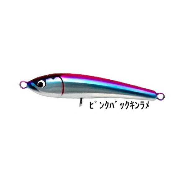 WooDream Akiya 120S 120mm, 45g Sinking Pink Back Gold Lame saltwater fishing lure