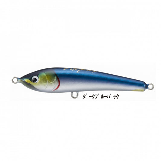 WooDream Akiya 140FS 140mm, 77g Fast Sinking Dark Blue Back