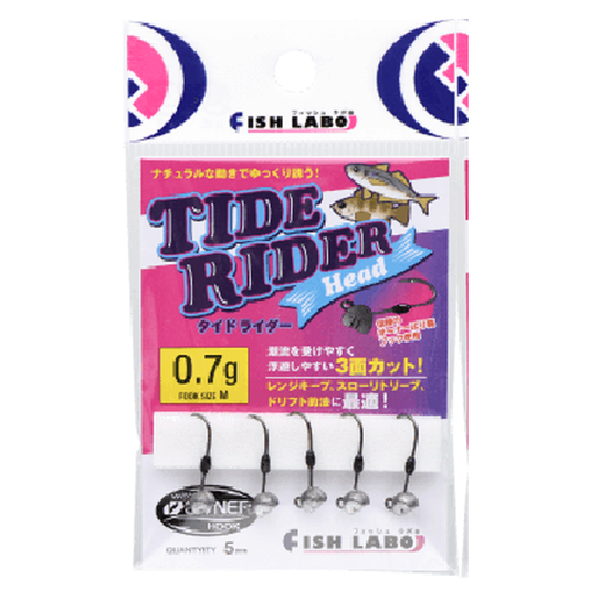 FISH LABO TIDERIDER HEAD M 0.7g (5pcs / pack)