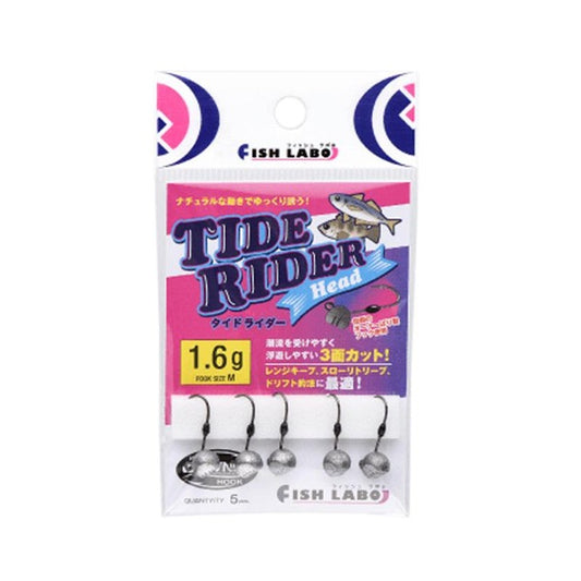 FISH LABO TIDERIDER HEAD M 1.6g (5pcs / pack)