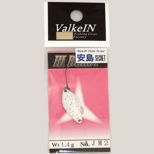 VALKEIN HI BURST 1.4g AJM2 GREEN GLOW RED GLITTER/SILVER UV（PURPLE）
