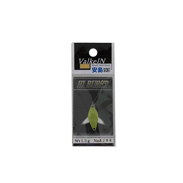 VALKEIN HI BURST 1.3g AJIMA SECRET AJM4