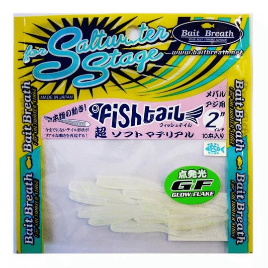 Bait Breath Fish tail 2.0" (10 pcs/pack) #GF02 GF WHITE PEARL