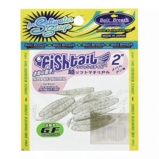 Bait Breath Fish tail 2.0" (10 pcs/pack) #GF05 GF SMOKE/SILVER