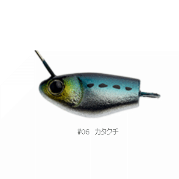 Bait Breath CHERRY SPIN 28g 1oz #06 KATAKUCHI saltwater fishing lure