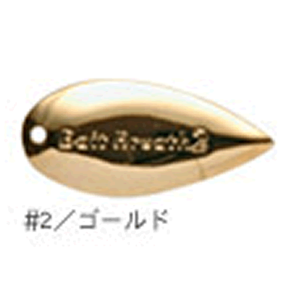 Bait Breath CHERRY SPIN 28g 1oz #10 ALL GLOW saltwater fishing lure — photo 2