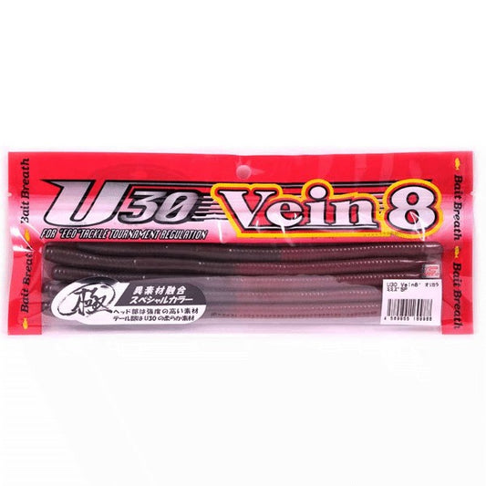 Bait Breath Vein 8.0" (6 pcs/pack) EARTHWORM SP