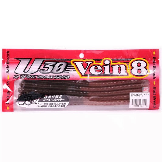 Bait Breath Vein 8.0" (6 pcs/pack) NANAIKE SPECIAL
