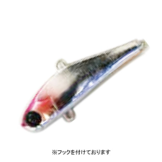 APIA bit-V Length: 48mm / Weight: 12g Fast Sinking #03 Chrome