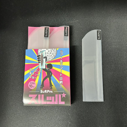 SURPPA SURPPA LURE CASE S : 180mm x 50mm (10 pcs/pack)