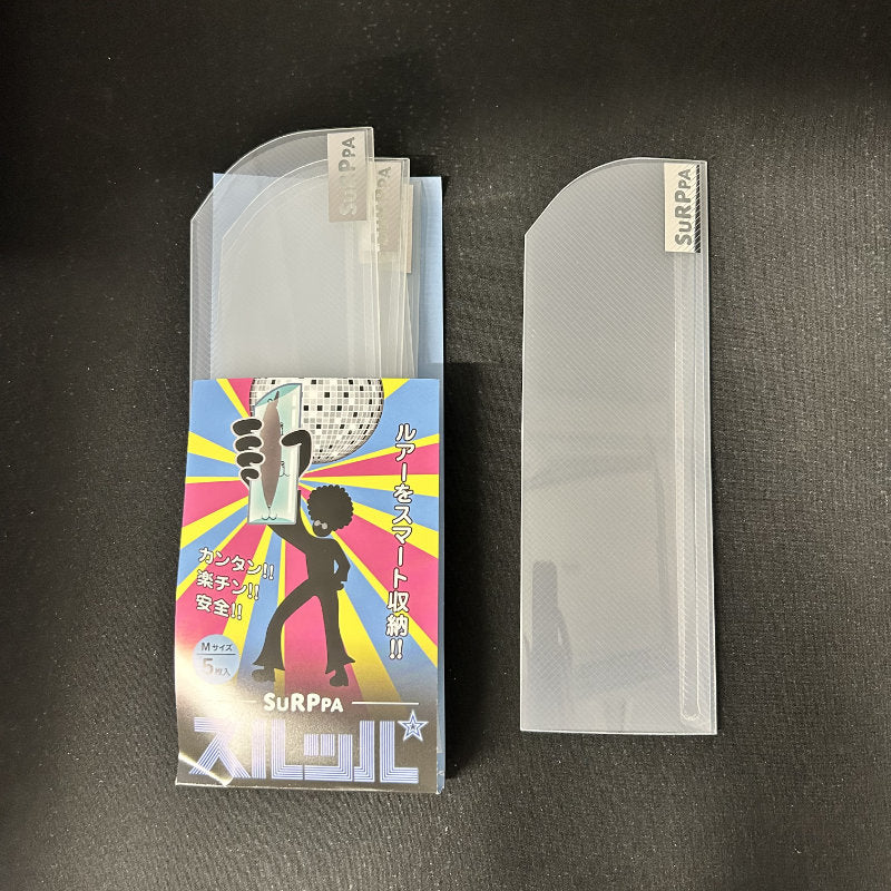 SURPPA SURPPA LURE CASE M : 230mm x 75mm (5 pcs/pack)