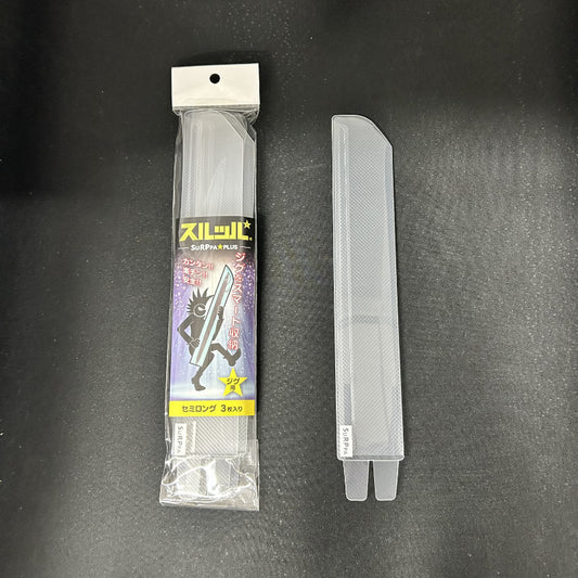 SURPPA SURPPA PLUS LURE CASE SEMI LONG : 250mm x 45mm (3 pcs/pack)