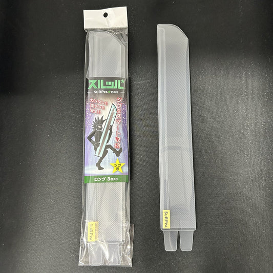 SURPPA SURPPA PLUS LURE CASE LONG : 320mmx 50mm (3 pcs/pack)