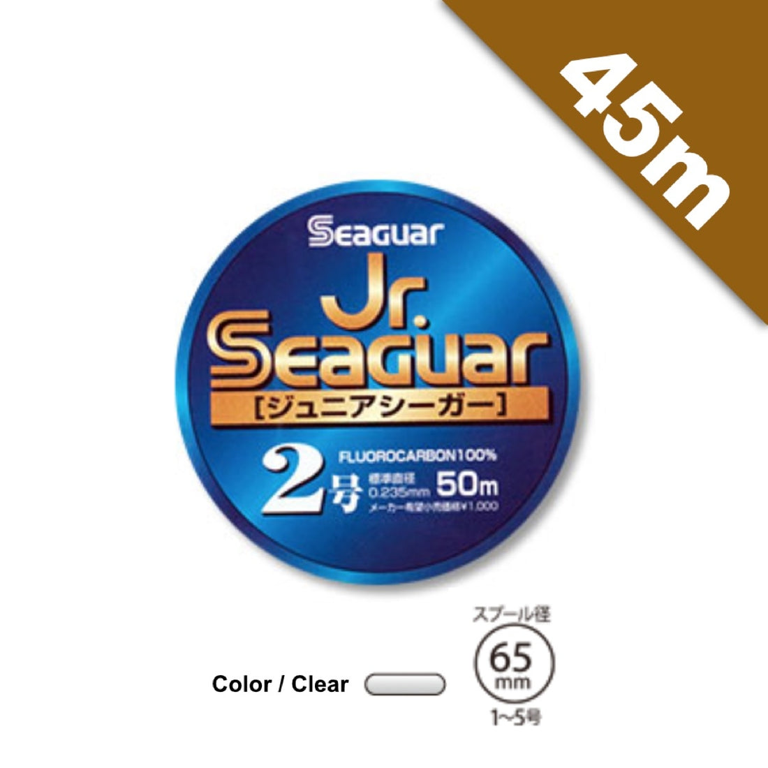 Seaguar Jr.SEAGUAR #4.0 - 45m CLEAR fishing line