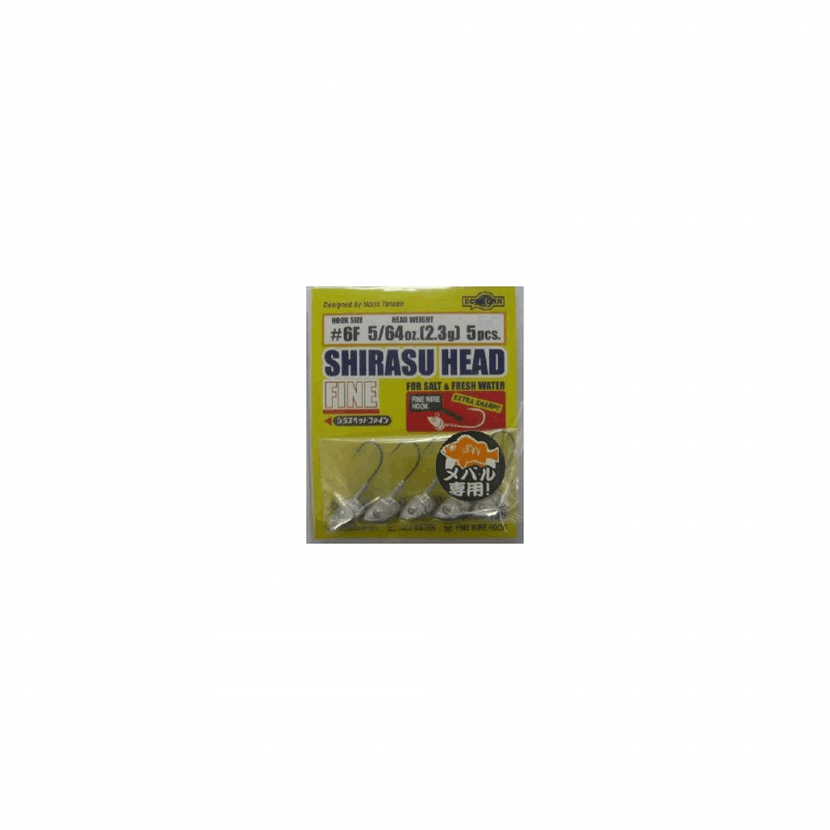ECOGEAR SHIRASU HEAD FINE #6F - 5/64oz (2.3g) (5 pcs/pack) - Britannic Trade