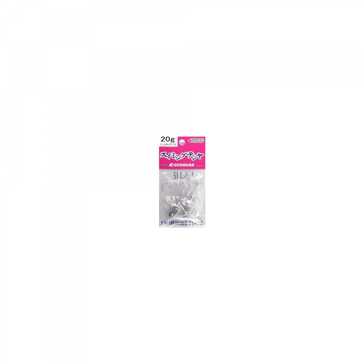 ECOGEAR SWIMMING TENYA #2/0 - 20.0g (2 pcs/pack) - Britannic Trade