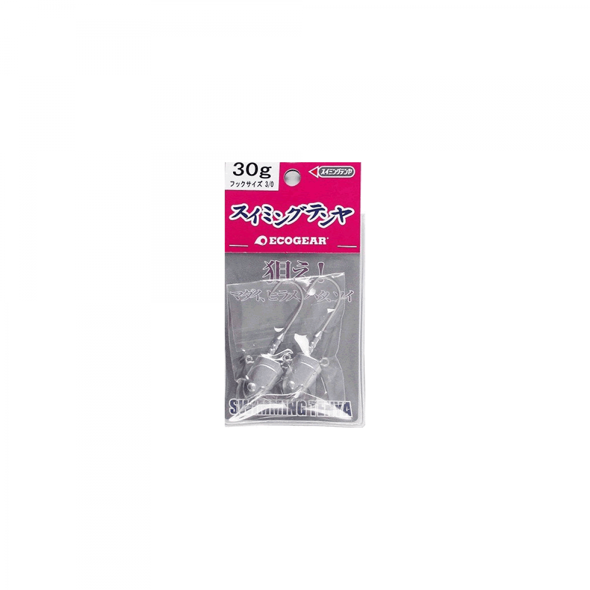 ECOGEAR SWIMMING TENYA #3/0 - 30.0g (2 pcs/pack) - Britannic Trade