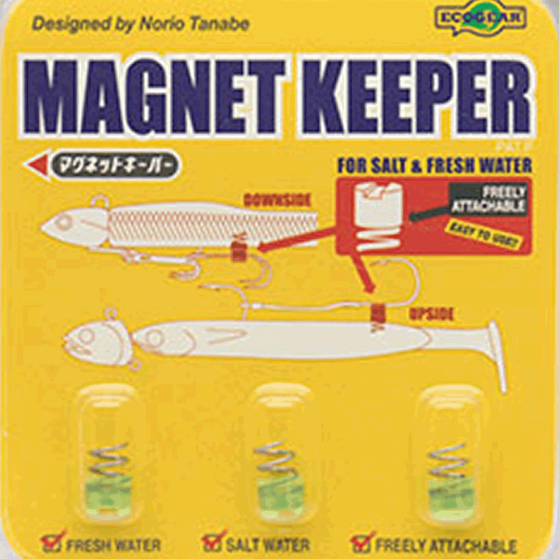ECOGEAR MAGNET KEEPER S (3 pcs/pack) MK01 LUMINOUS GREEN fishing terminal tackle