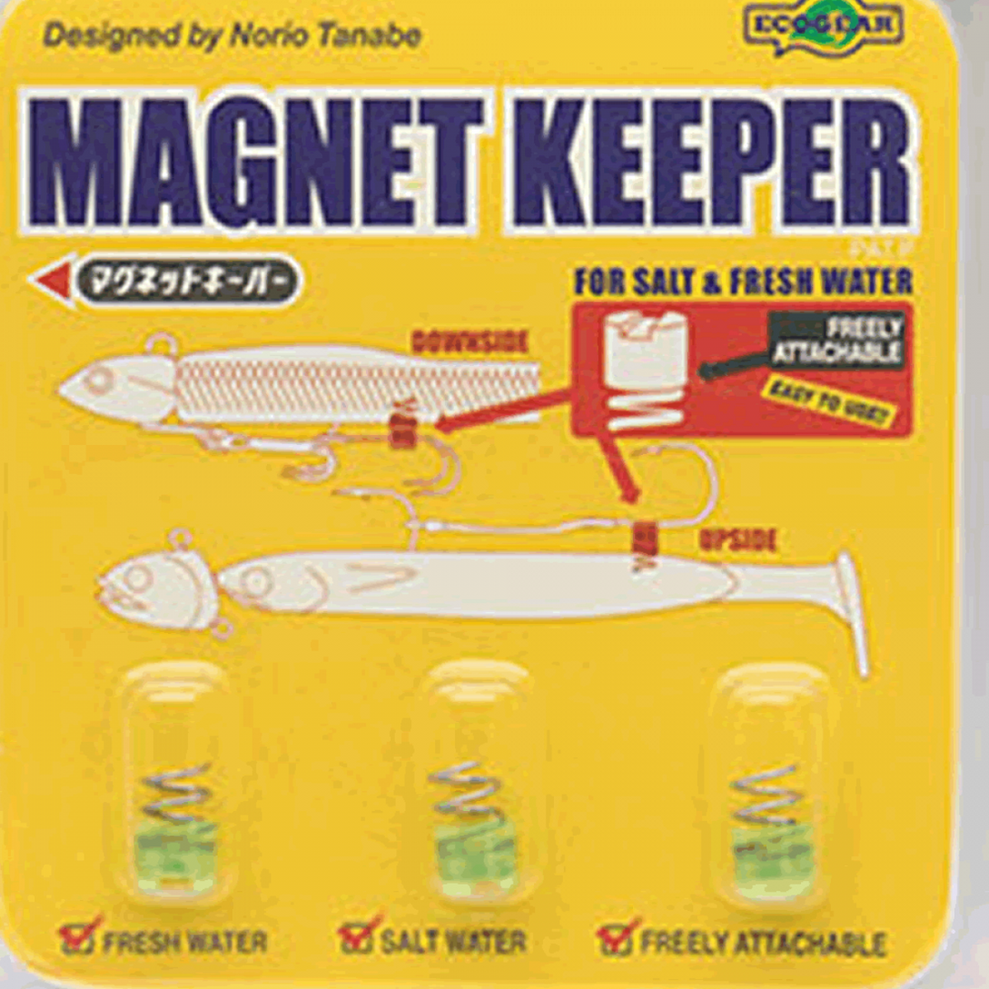 ECOGEAR MAGNET KEEPER S (3 pcs/pack) MK03 UV fishing terminal tackle