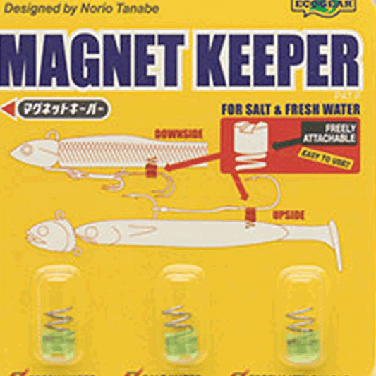 ECOGEAR MAGNET KEEPER L (3 pcs/pack) MK01 LUMINOUS GREEN - Britannic Trade