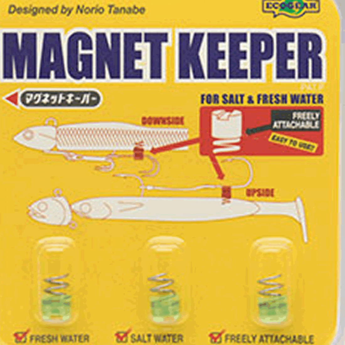 ECOGEAR MAGNET KEEPER L (3 pcs/pack) MK02 LUMINOUS PINK fishing terminal tackle