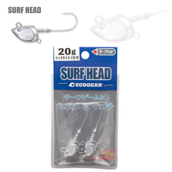 ECOGEAR SURF HEAD 30g : 3/0 (2 pcs/pack)