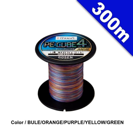 GOSEN PE CUBE4 #0.8 (14lb) - 300m - Britannic Trade