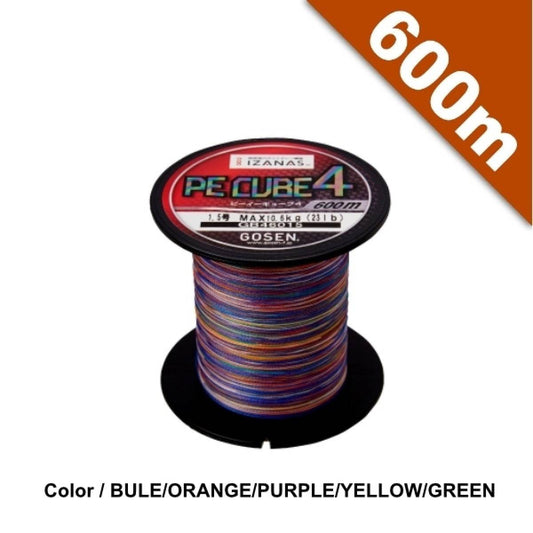 GOSEN PE CUBE4 #1.5 (23lb) - 600m - Britannic Trade